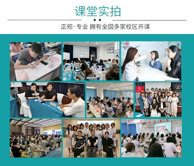 鄭州星美教育信息咨詢 專業(yè)服務(wù)，點(diǎn)亮求學(xué)之路