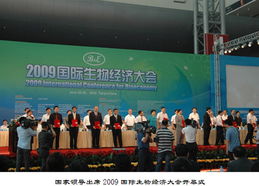 上海生物樣本庫(kù)工程技術(shù)研究中心 引領(lǐng)生物技術(shù)開(kāi)發(fā)服務(wù)創(chuàng)新