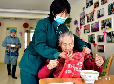2020年青海養老服務 多項民生福利舉措，托起幸福‘夕陽紅’