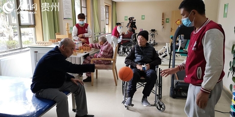 貴州出臺若干措施深化養老服務改革，著力構建多層次養老服務體系