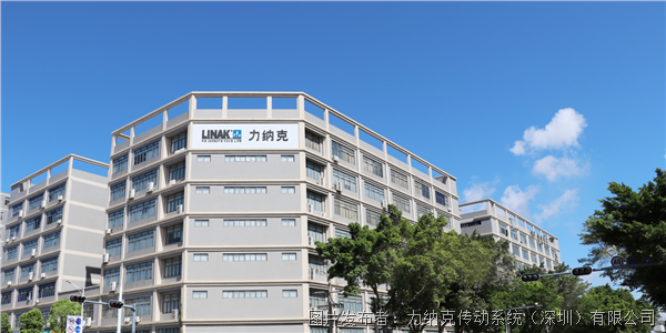 專精特新 力納克 百年技術(shù)扎根中國，賦能智慧養(yǎng)老服務(wù)新篇章